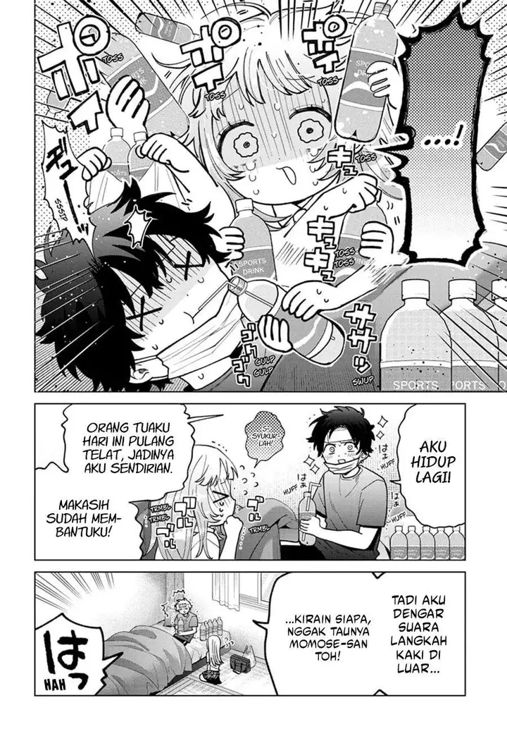image-komik-momose-akira-no-hatsukoi-hatan-chuu-chapter-48-5/20