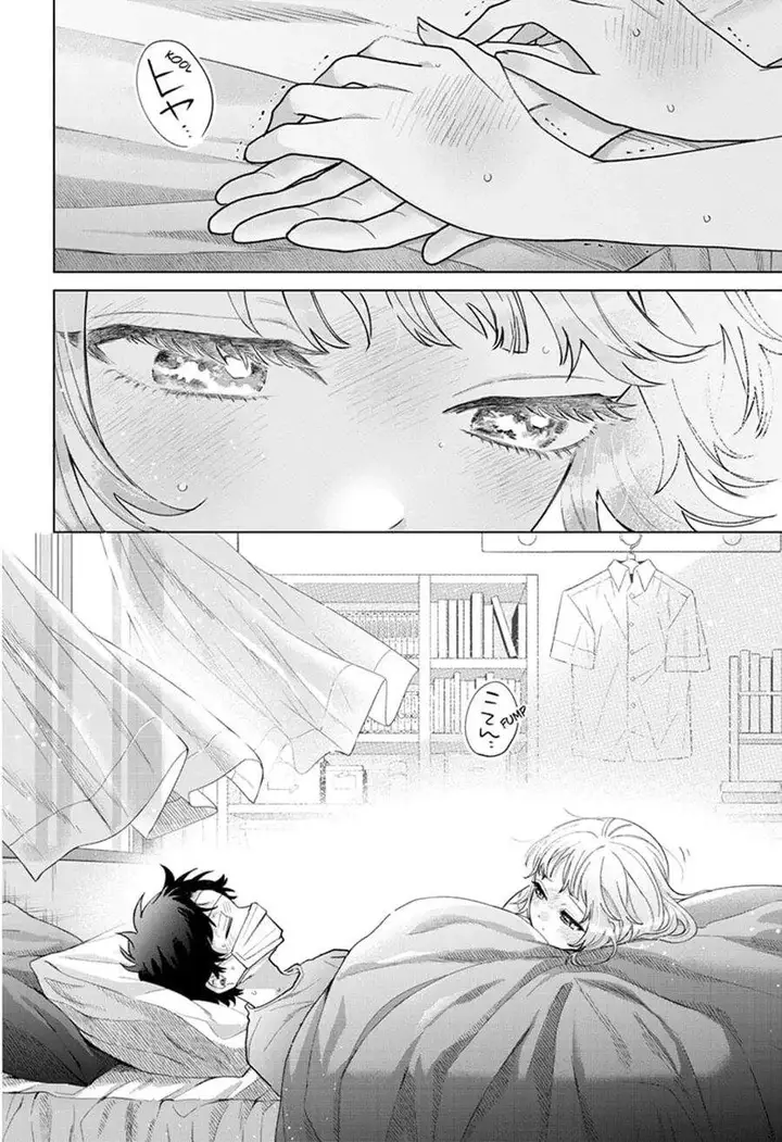 image-komik-momose-akira-no-hatsukoi-hatan-chuu-chapter-48-17/20