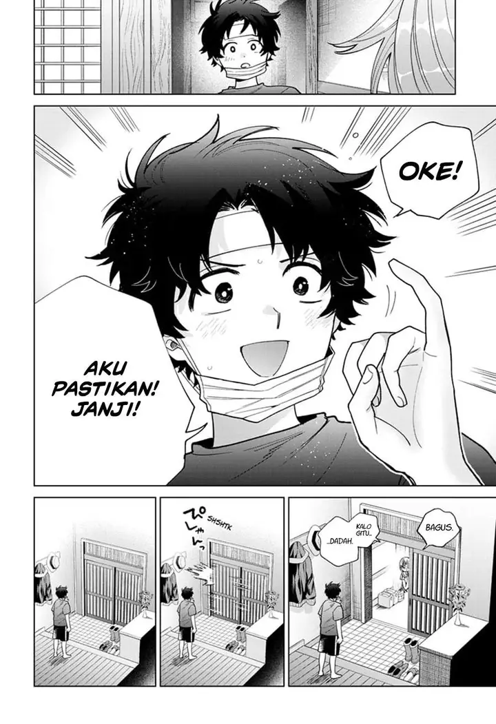 image-komik-momose-akira-no-hatsukoi-hatan-chuu-chapter-49-17/22