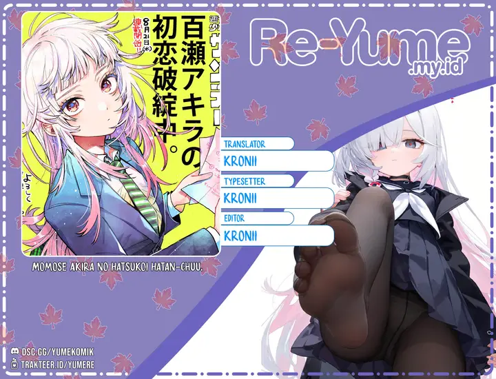 image-komik-momose-akira-no-hatsukoi-hatan-chuu-chapter-5-0/24