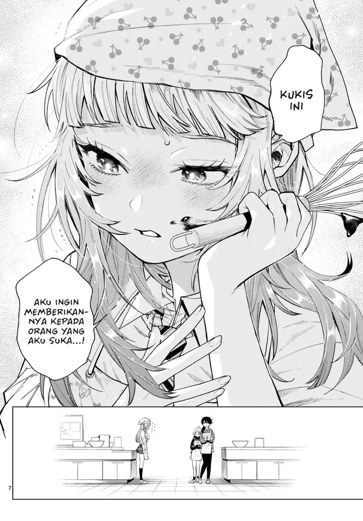 image-komik-momose-akira-no-hatsukoi-hatan-chuu-chapter-5-7/24