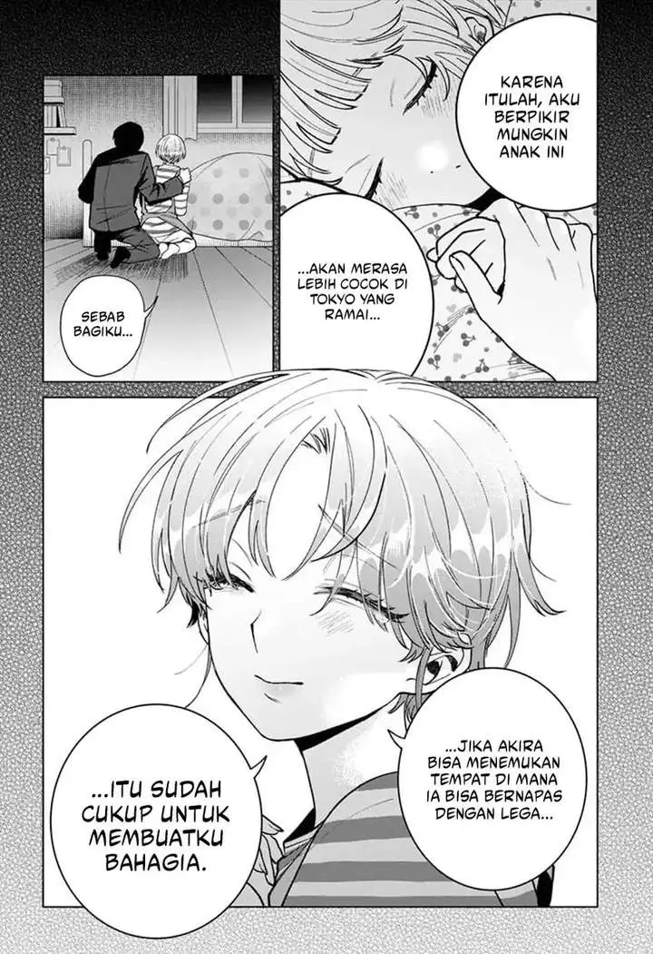 image-komik-momose-akira-no-hatsukoi-hatan-chuu-chapter-51-1/24