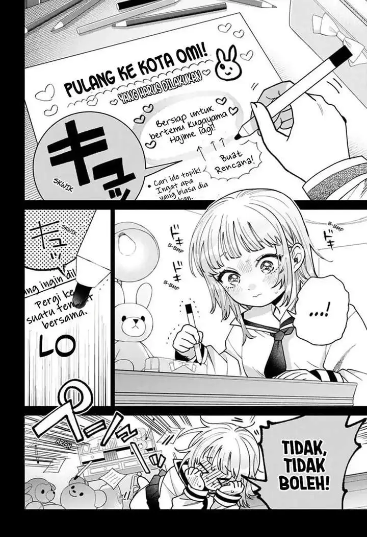 image-komik-momose-akira-no-hatsukoi-hatan-chuu-chapter-51-9/24