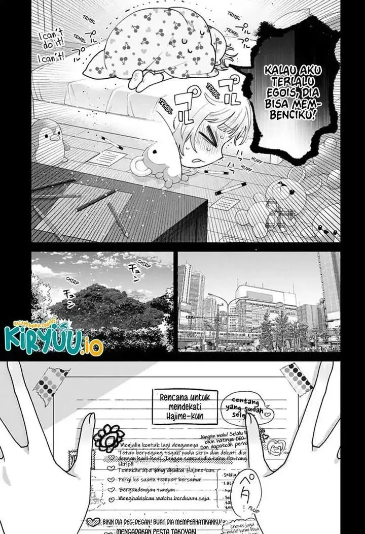 image-komik-momose-akira-no-hatsukoi-hatan-chuu-chapter-51-10/24