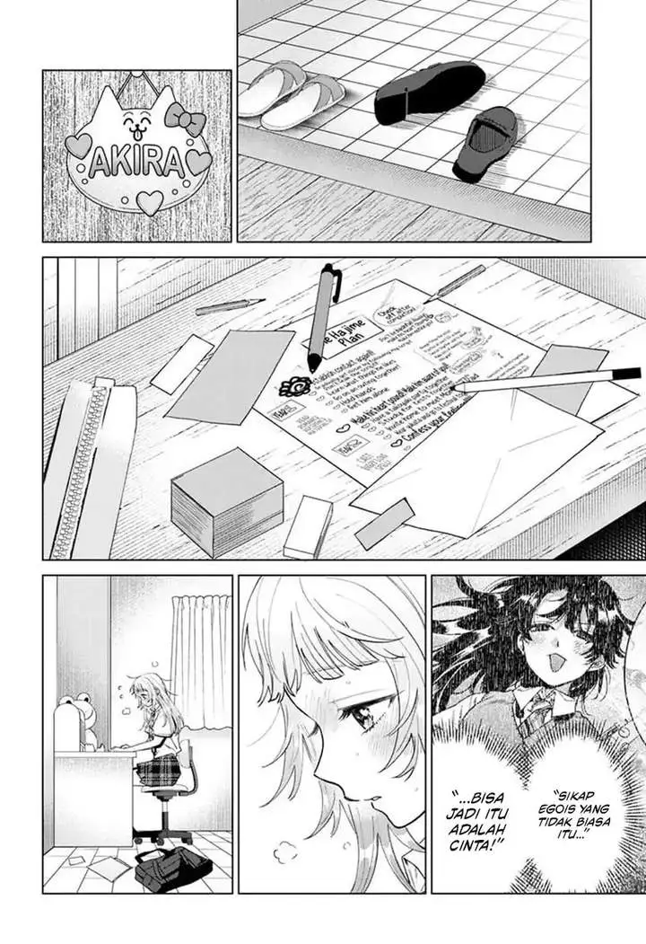 image-komik-momose-akira-no-hatsukoi-hatan-chuu-chapter-51-21/24