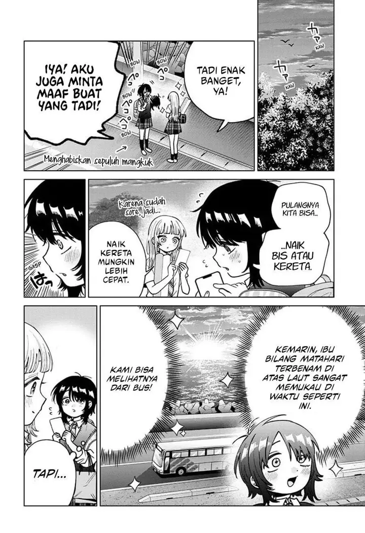 image-komik-momose-akira-no-hatsukoi-hatan-chuu-chapter-53-11/23
