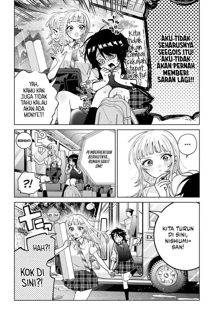 image-komik-momose-akira-no-hatsukoi-hatan-chuu-chapter-53-15/23