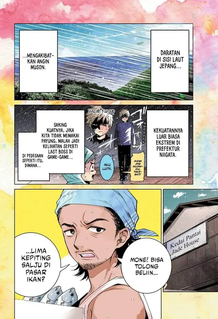 image-komik-momose-akira-no-hatsukoi-hatan-chuu-chapter-54-1/20