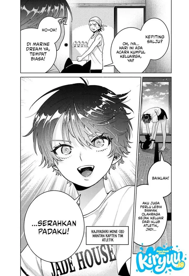 image-komik-momose-akira-no-hatsukoi-hatan-chuu-chapter-54-2/20