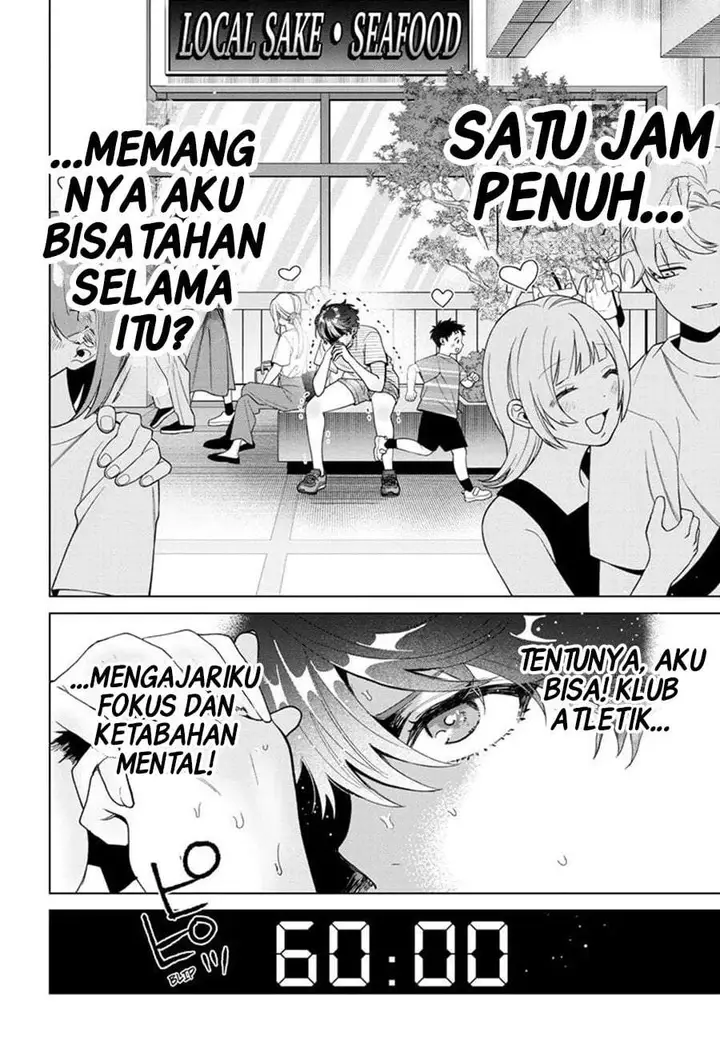 image-komik-momose-akira-no-hatsukoi-hatan-chuu-chapter-54-5/20