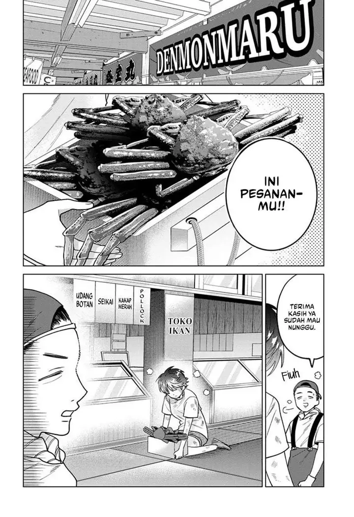 image-komik-momose-akira-no-hatsukoi-hatan-chuu-chapter-54-15/20