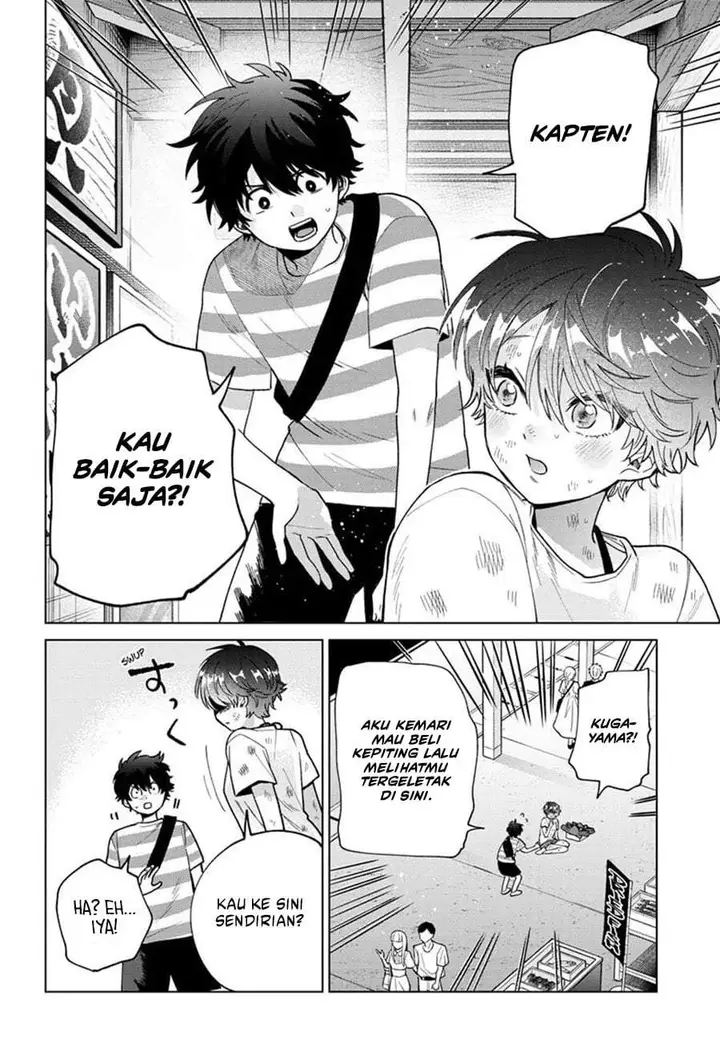 image-komik-momose-akira-no-hatsukoi-hatan-chuu-chapter-54-17/20