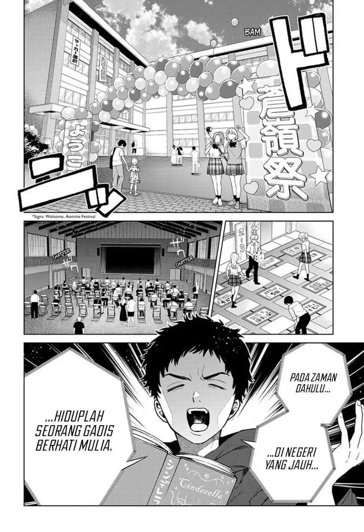 image-komik-momose-akira-no-hatsukoi-hatan-chuu-chapter-55-1/18
