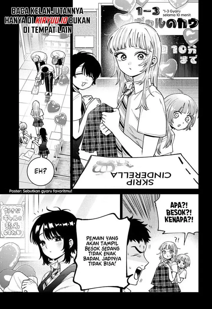 image-komik-momose-akira-no-hatsukoi-hatan-chuu-chapter-55-4/18