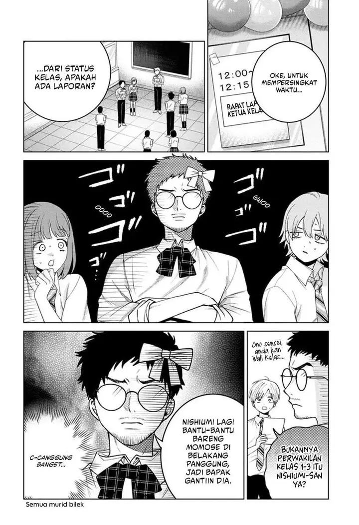 image-komik-momose-akira-no-hatsukoi-hatan-chuu-chapter-56-1/18