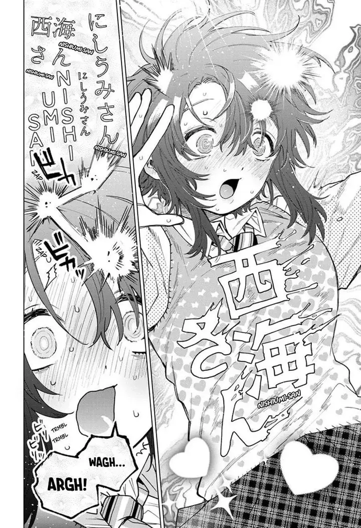 image-komik-momose-akira-no-hatsukoi-hatan-chuu-chapter-56-7/18
