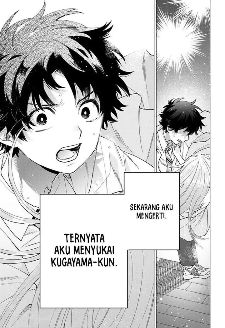 image-komik-momose-akira-no-hatsukoi-hatan-chuu-chapter-57-9/17