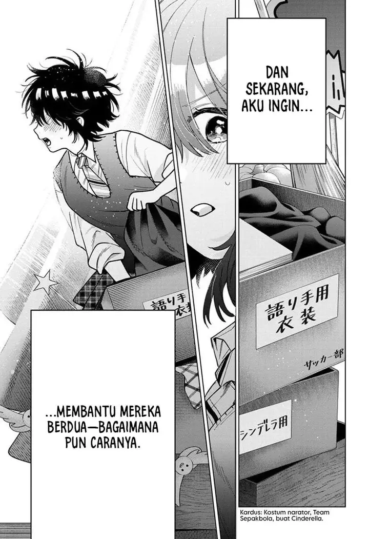 image-komik-momose-akira-no-hatsukoi-hatan-chuu-chapter-57-11/17