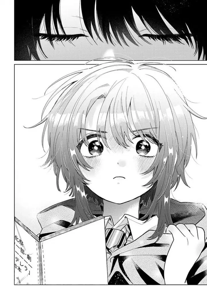 image-komik-momose-akira-no-hatsukoi-hatan-chuu-chapter-57-16/17