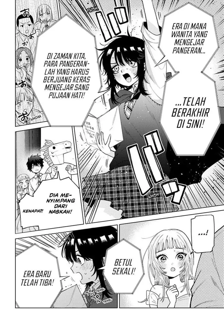 image-komik-momose-akira-no-hatsukoi-hatan-chuu-chapter-58-5/22