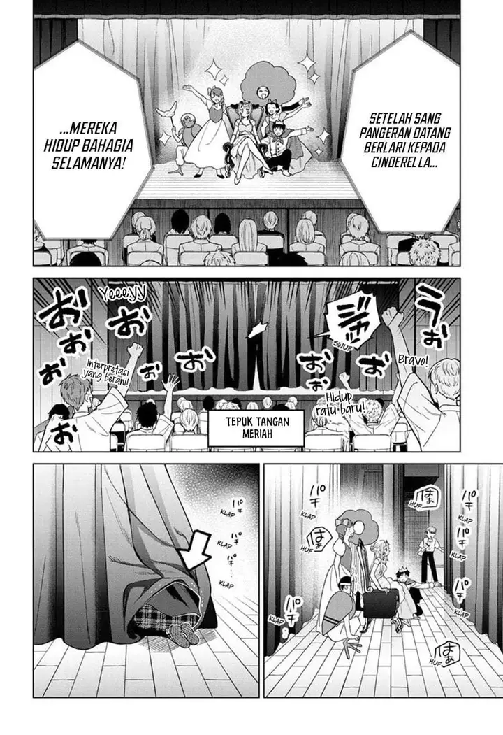 image-komik-momose-akira-no-hatsukoi-hatan-chuu-chapter-58-9/22