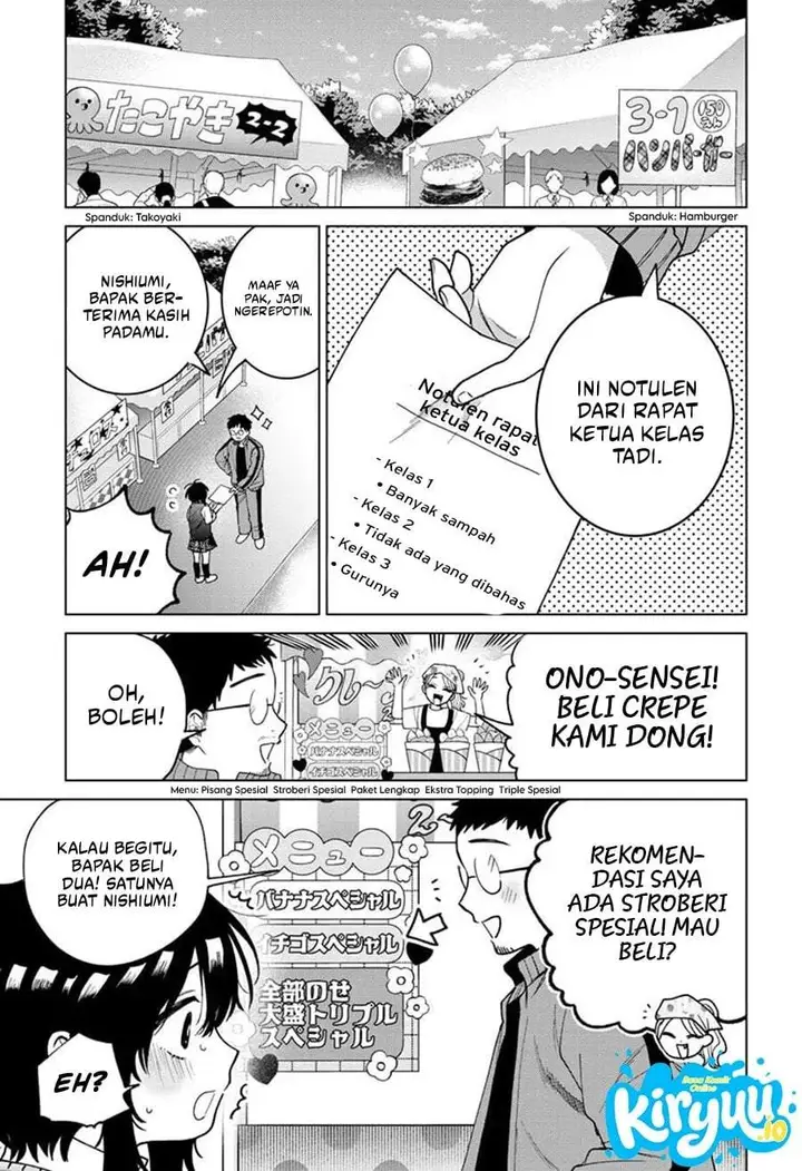 image-komik-momose-akira-no-hatsukoi-hatan-chuu-chapter-58-18/22