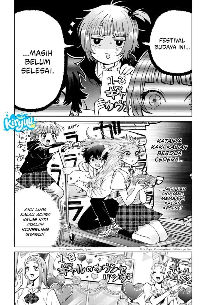 image-komik-momose-akira-no-hatsukoi-hatan-chuu-chapter-59-3/20
