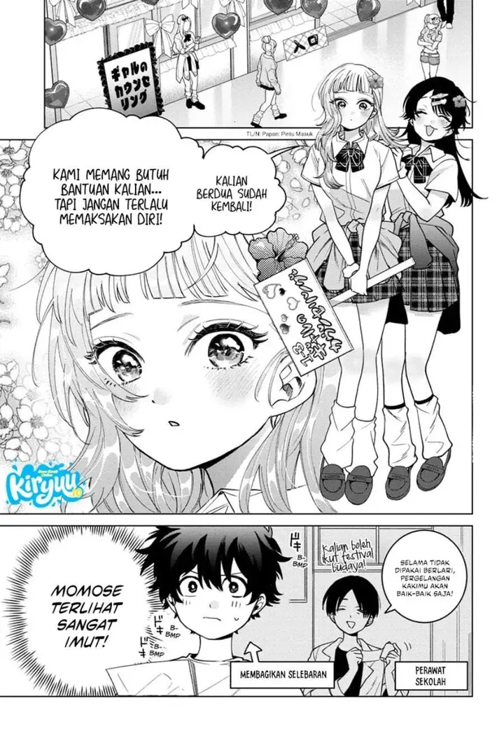 image-komik-momose-akira-no-hatsukoi-hatan-chuu-chapter-59-4/20