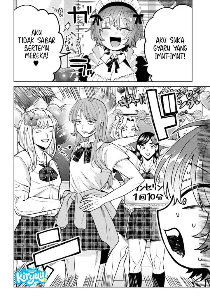 image-komik-momose-akira-no-hatsukoi-hatan-chuu-chapter-59-7/20