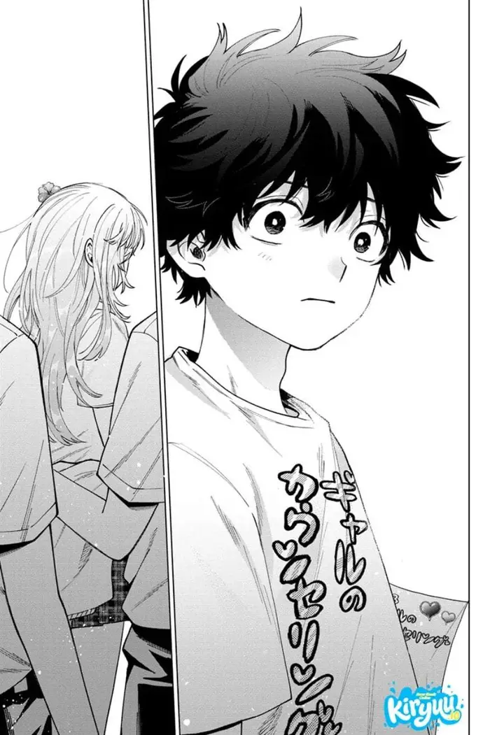 image-komik-momose-akira-no-hatsukoi-hatan-chuu-chapter-59-16/20