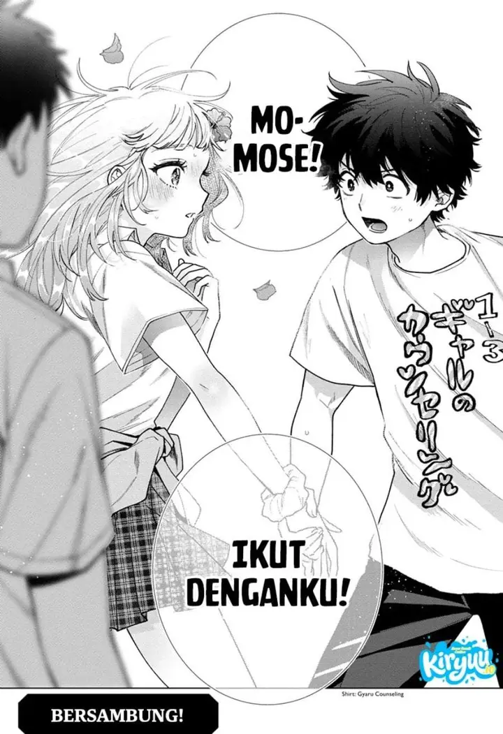image-komik-momose-akira-no-hatsukoi-hatan-chuu-chapter-59-19/20