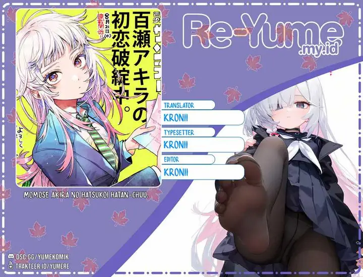 image-komik-momose-akira-no-hatsukoi-hatan-chuu-chapter-6-0/20