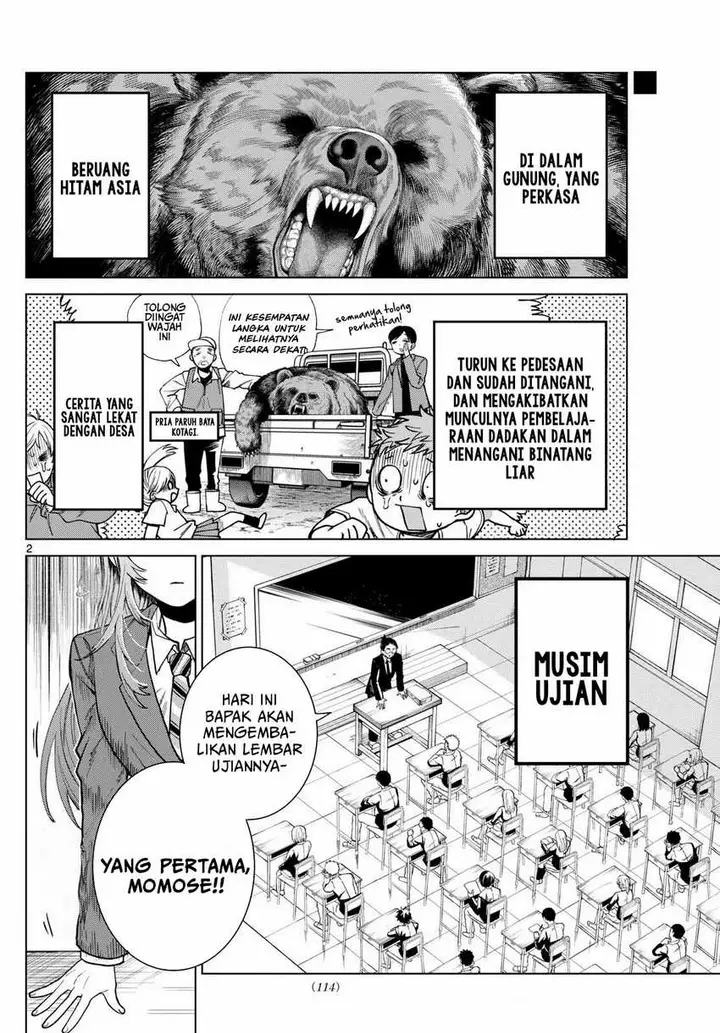 image-komik-momose-akira-no-hatsukoi-hatan-chuu-chapter-6-2/20