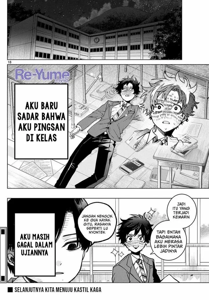 image-komik-momose-akira-no-hatsukoi-hatan-chuu-chapter-6-18/20