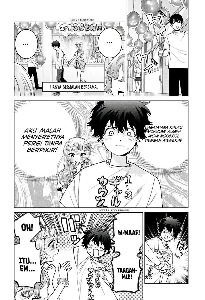 image-komik-momose-akira-no-hatsukoi-hatan-chuu-chapter-60-3/20