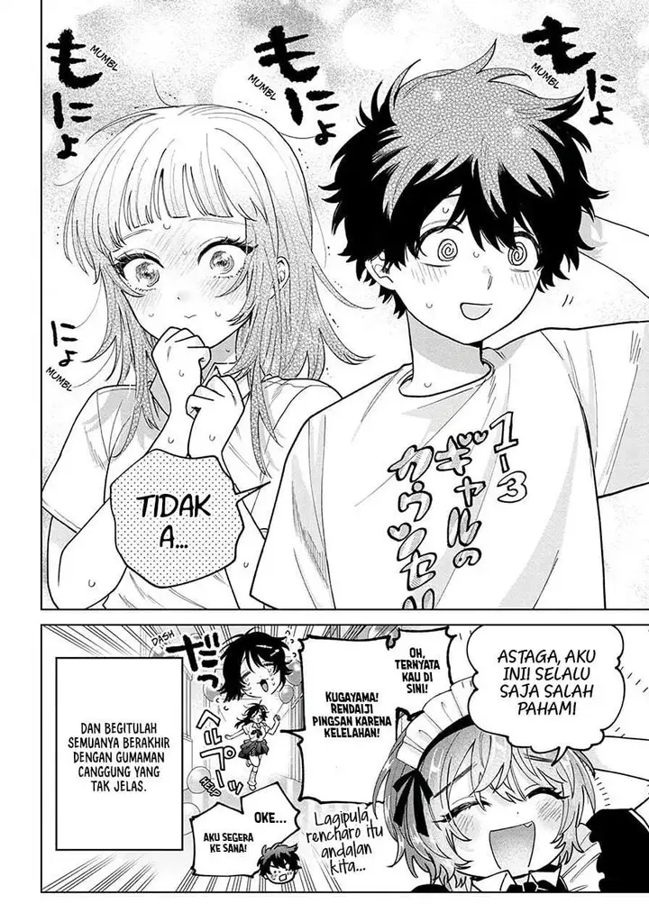 image-komik-momose-akira-no-hatsukoi-hatan-chuu-chapter-60-19/20
