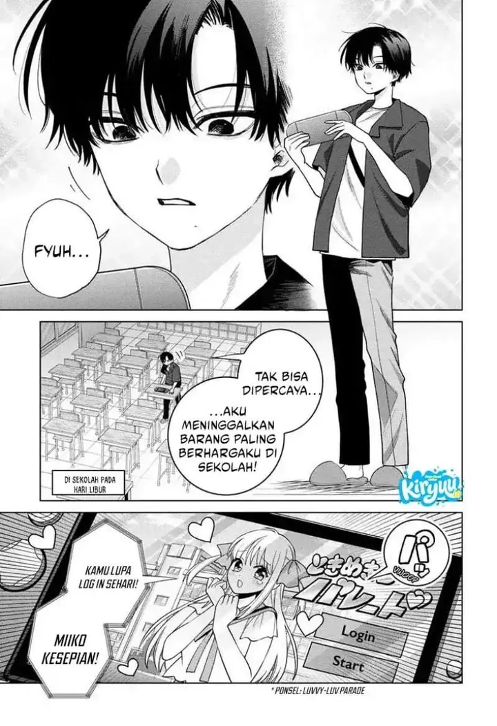 image-komik-momose-akira-no-hatsukoi-hatan-chuu-chapter-61-2/22