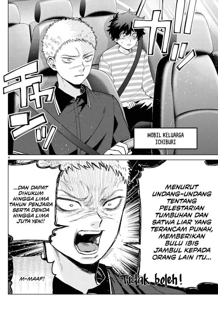 image-komik-momose-akira-no-hatsukoi-hatan-chuu-chapter-62-3/22