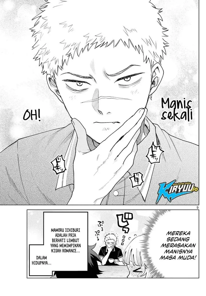 image-komik-momose-akira-no-hatsukoi-hatan-chuu-chapter-62-8/22