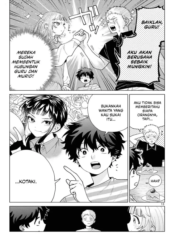 image-komik-momose-akira-no-hatsukoi-hatan-chuu-chapter-62-12/22