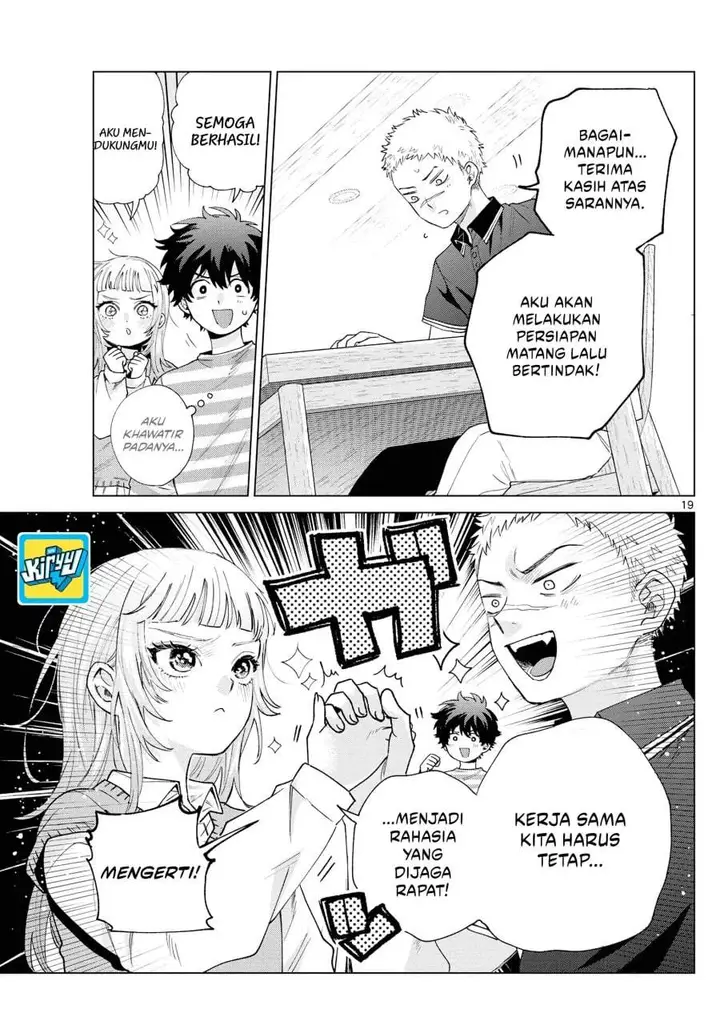 image-komik-momose-akira-no-hatsukoi-hatan-chuu-chapter-62-18/22