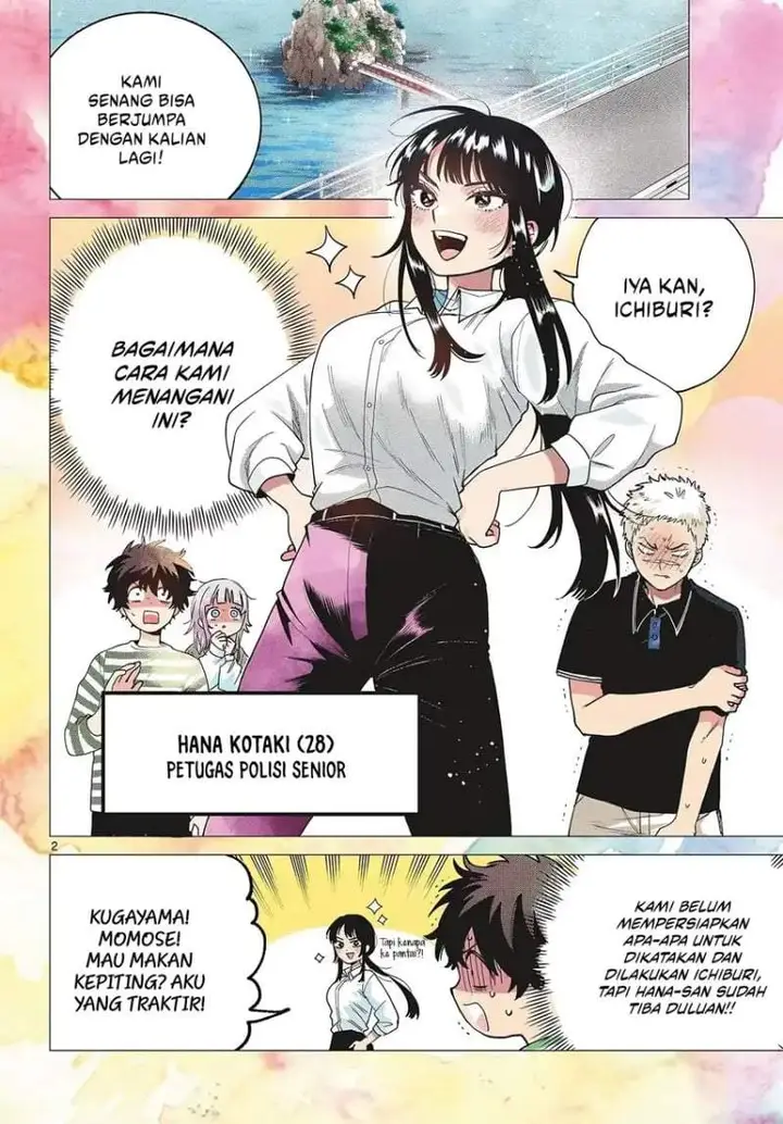 image-komik-momose-akira-no-hatsukoi-hatan-chuu-chapter-63-1/24