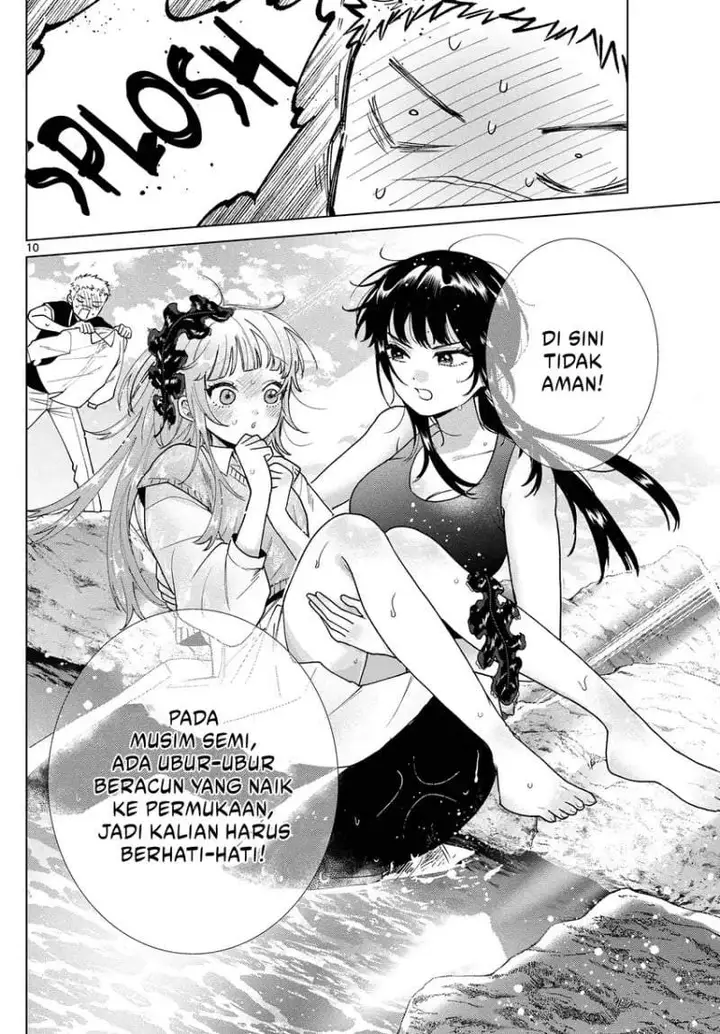image-komik-momose-akira-no-hatsukoi-hatan-chuu-chapter-63-9/24