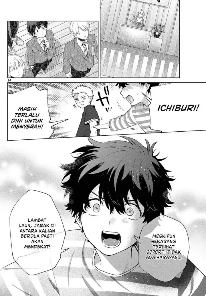 image-komik-momose-akira-no-hatsukoi-hatan-chuu-chapter-63-13/24