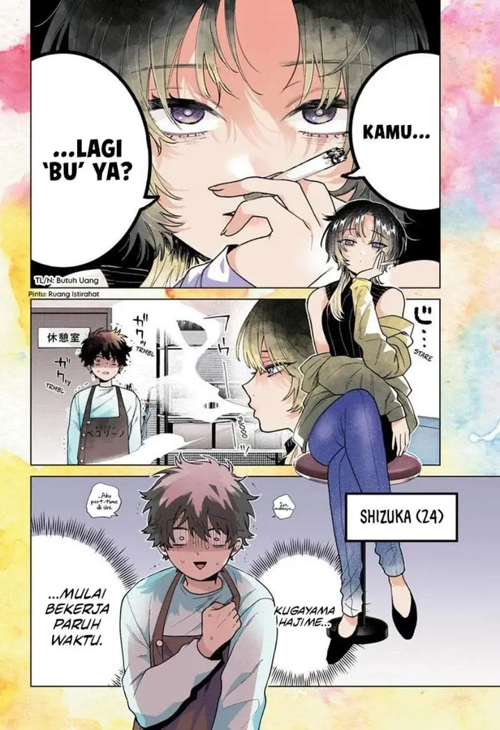 image-komik-momose-akira-no-hatsukoi-hatan-chuu-chapter-64-2/19