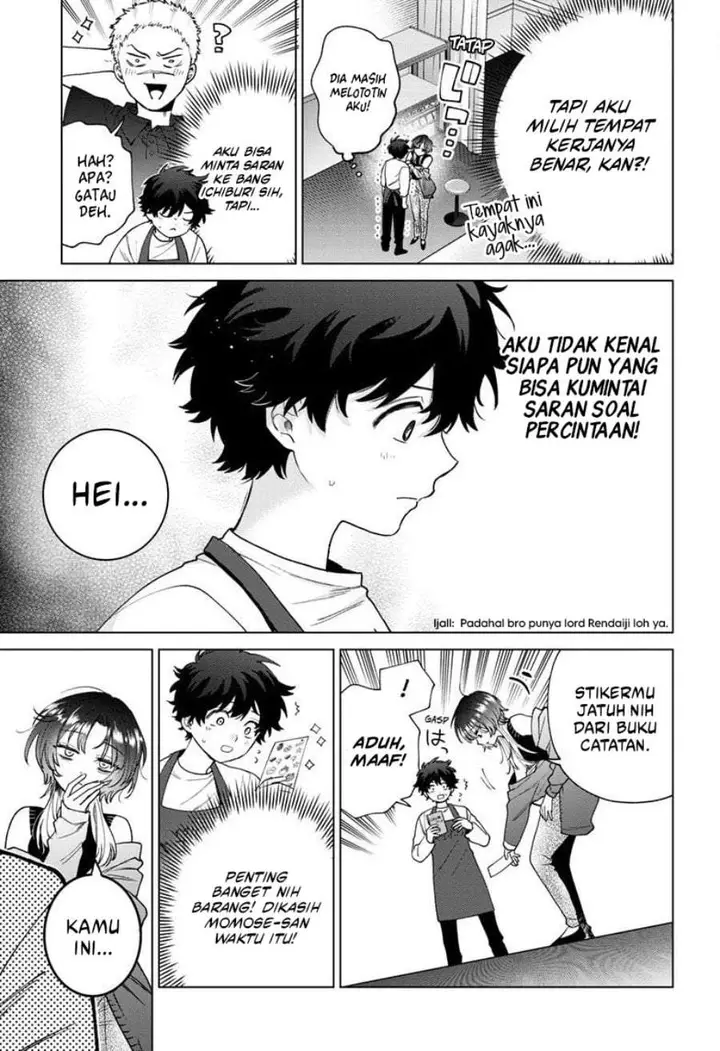 image-komik-momose-akira-no-hatsukoi-hatan-chuu-chapter-64-5/19