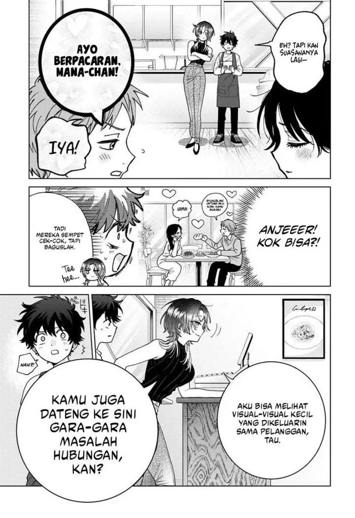 image-komik-momose-akira-no-hatsukoi-hatan-chuu-chapter-64-17/19