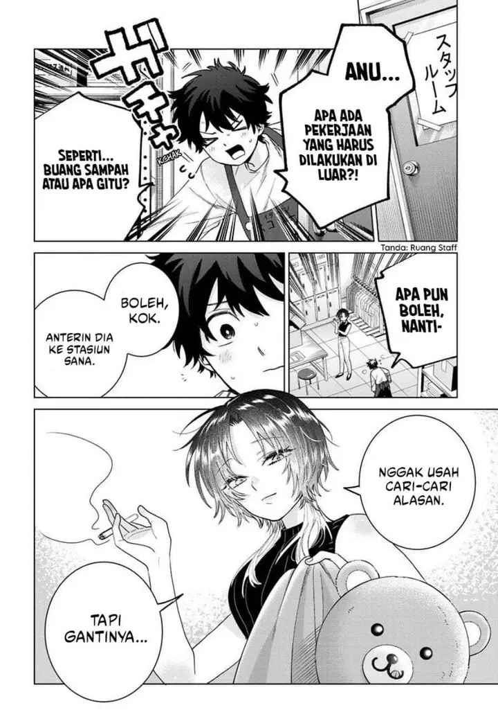 image-komik-momose-akira-no-hatsukoi-hatan-chuu-chapter-65-17/22
