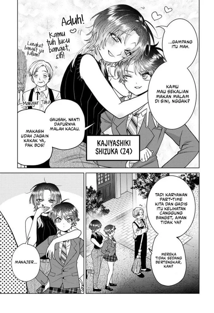 image-komik-momose-akira-no-hatsukoi-hatan-chuu-chapter-65-20/22