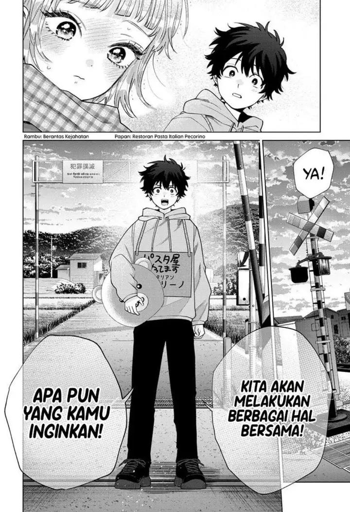 image-komik-momose-akira-no-hatsukoi-hatan-chuu-chapter-66-13/23